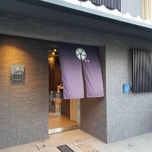 Number 6 Nijo Apartment