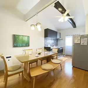 君の家 東寺 Apartment