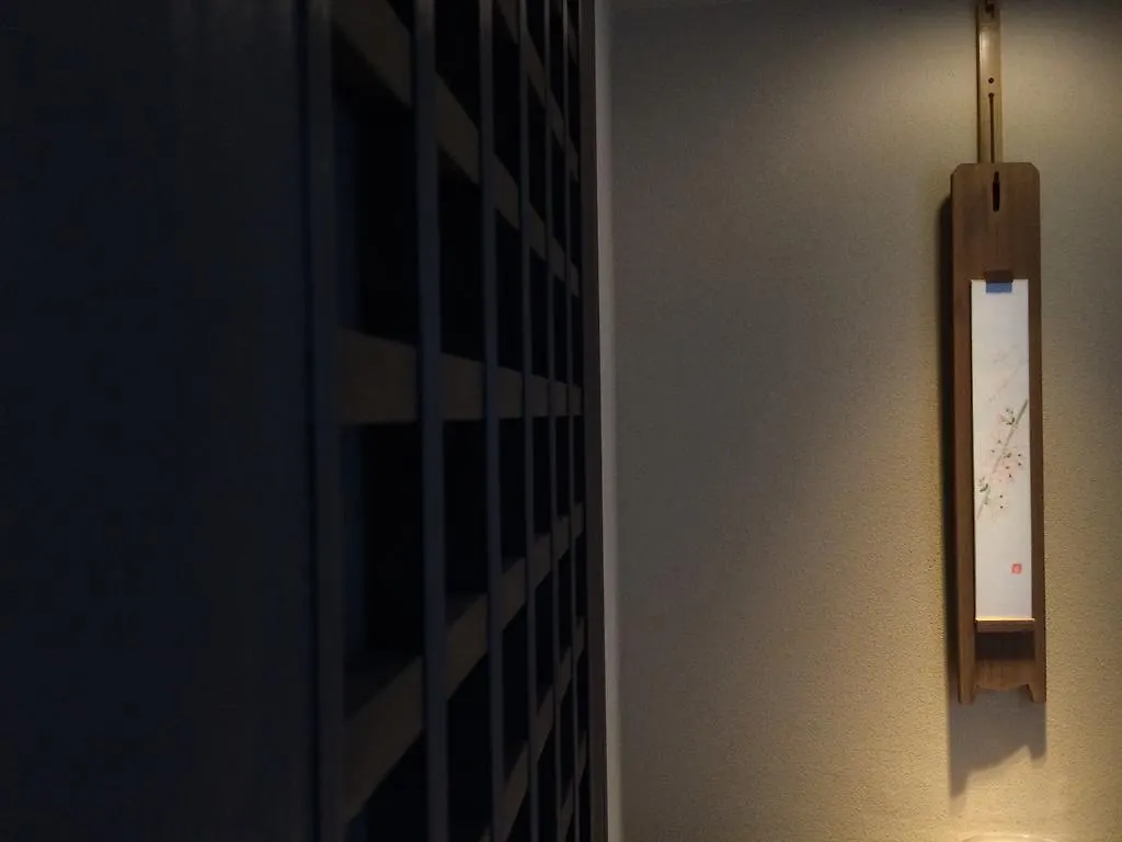 Kyoto Senraku Villa Holiday home