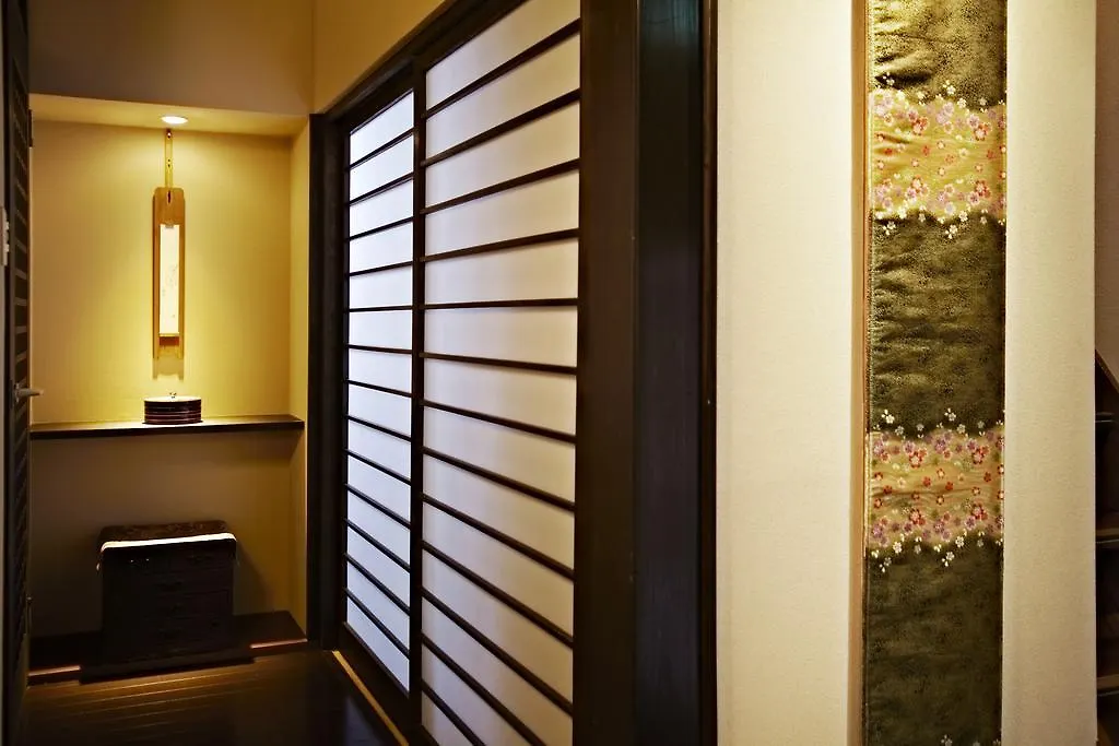 Holiday home Kyoto Senraku Villa
